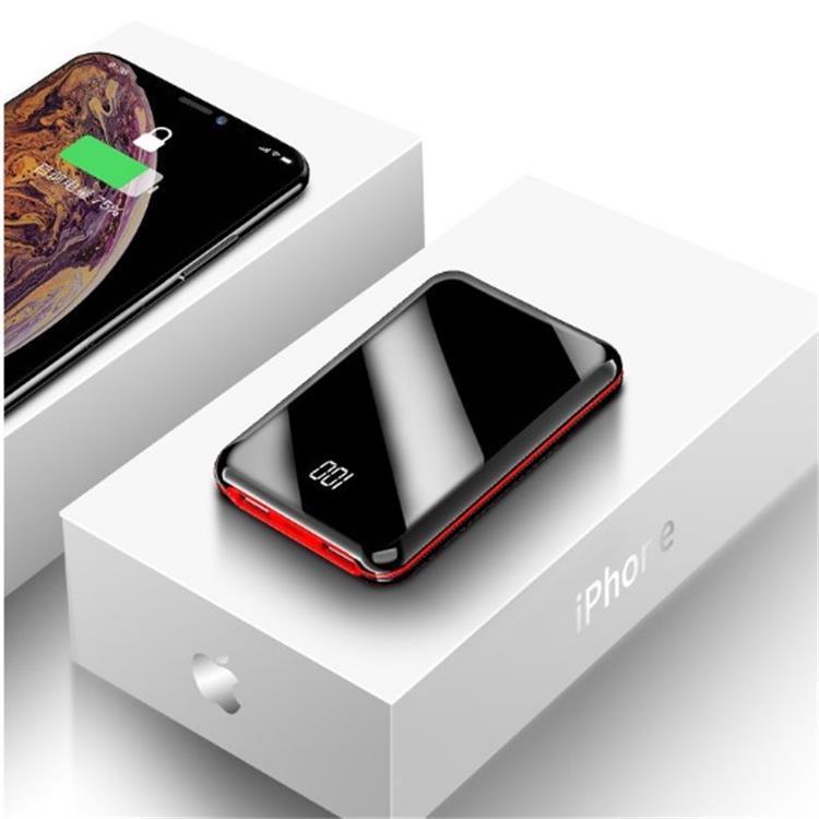 Mini portable power bank Mini portable power bank
